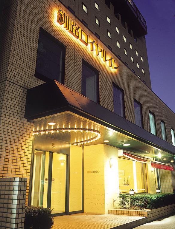 Kushiro Royal Inn Exterior foto